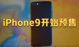 9月新手机爆料新闻最新,9月手机爆料盘点，五大旗舰新品前瞻