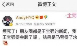 娱乐圈爆料素材哪里找,娱乐圈爆料素材搜集攻略